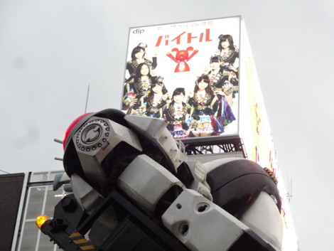 f:id:koikesan:20141005170311j:image