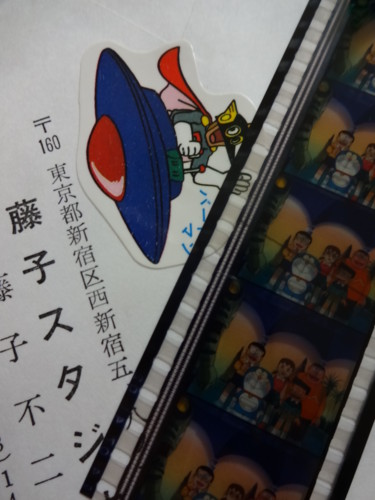 f:id:koikesan:20141128210359j:image