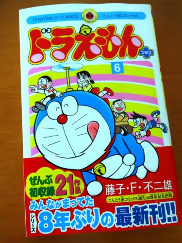 f:id:koikesan:20141201135618j:image