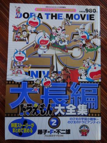 f:id:koikesan:20150206161057j:image