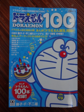 f:id:koikesan:20150206161357j:image