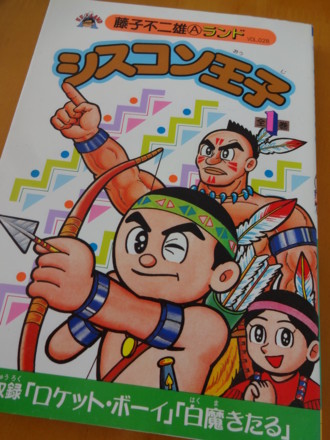 f:id:koikesan:20150214105713j:image f:id:koikesan:20150214105713j:image