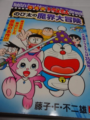 f:id:koikesan:20150316184139j:image