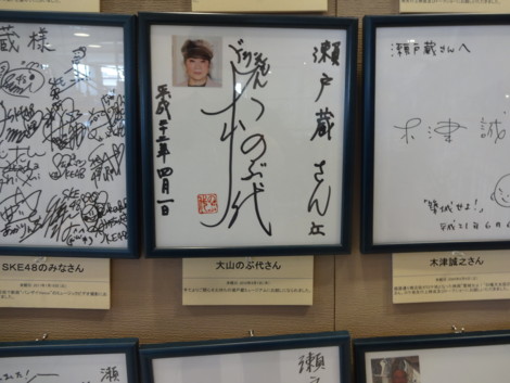 f:id:koikesan:20150323143057j:image f:id:koikesan:20150323143057j:image