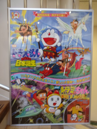 f:id:koikesan:20150323143601j:image f:id:koikesan:20150323143601j:image