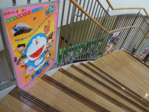 f:id:koikesan:20150323153704j:image f:id:koikesan:20150323153704j:image