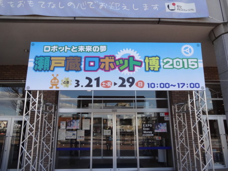 f:id:koikesan:20150323155638j:image f:id:koikesan:20150323155638j:image