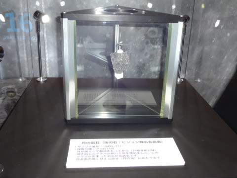 f:id:koikesan:20150329101301j:image