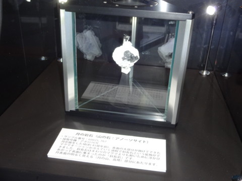 f:id:koikesan:20150329101311j:image
