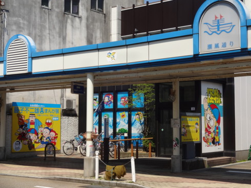 f:id:koikesan:20150425131530j:image