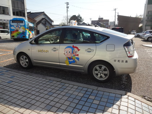 f:id:koikesan:20150425154257j:image