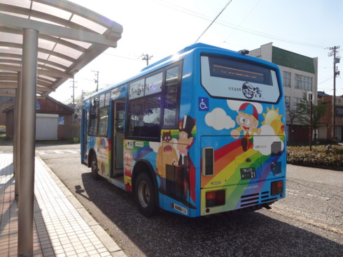 f:id:koikesan:20150425154334j:image