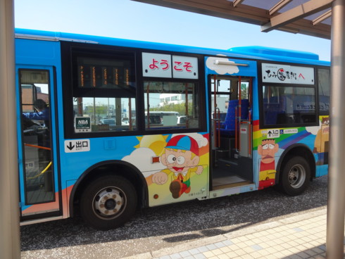 f:id:koikesan:20150425154346j:image