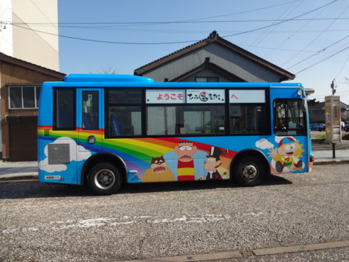 f:id:koikesan:20150425154524j:image