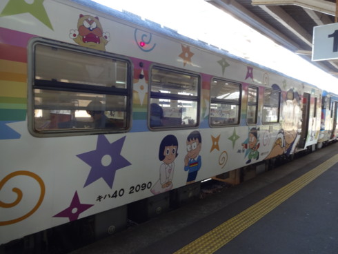 f:id:koikesan:20150425154802j:image