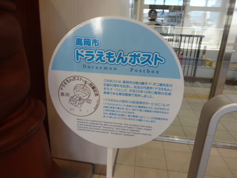 f:id:koikesan:20150425164332j:image