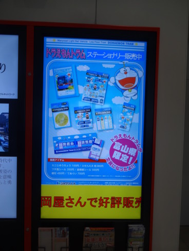 f:id:koikesan:20150426094219j:image