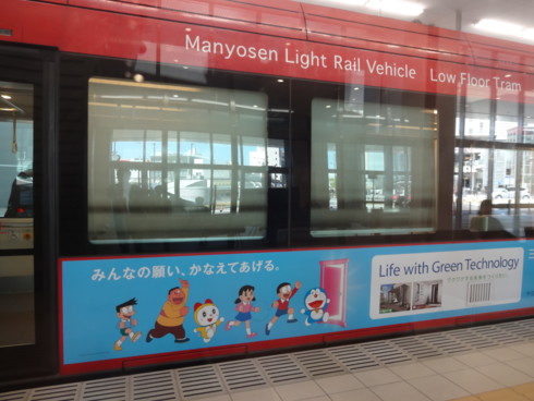 f:id:koikesan:20150426094449j:image
