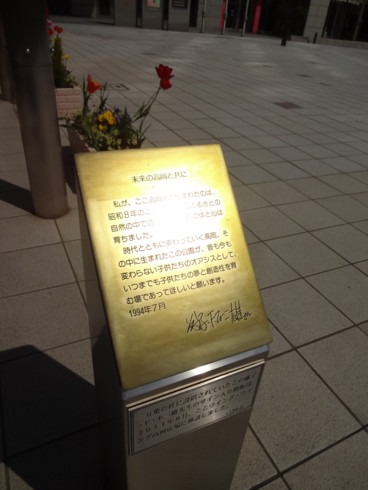 f:id:koikesan:20150426094855j:image
