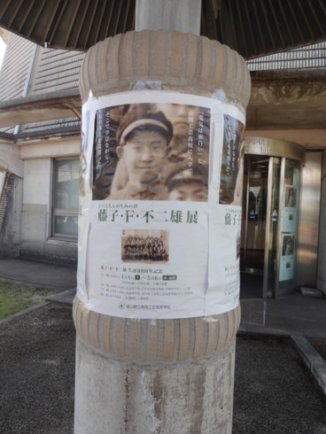f:id:koikesan:20150426124100j:image