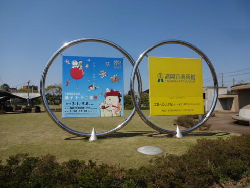 f:id:koikesan:20150426133912j:image
