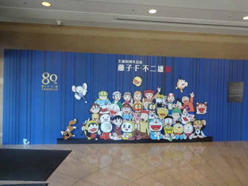 f:id:koikesan:20150426134024j:image
