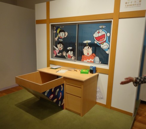 f:id:koikesan:20150426143612j:image