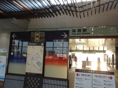 f:id:koikesan:20150426174011j:image