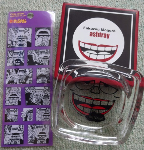 f:id:koikesan:20150427115450j:image