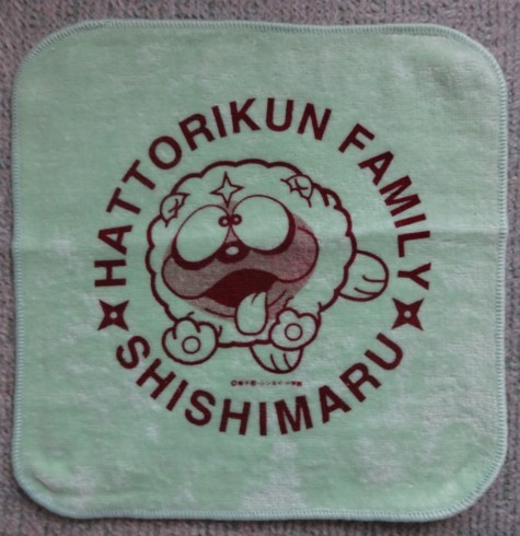 f:id:koikesan:20150427115459j:image