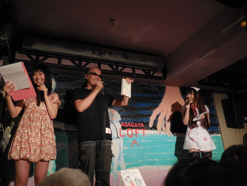 f:id:koikesan:20150704131339j:image