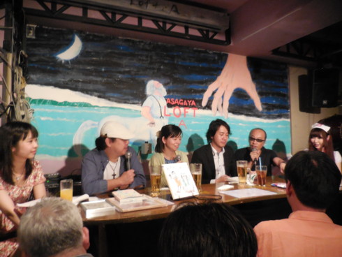 f:id:koikesan:20150704133510j:image