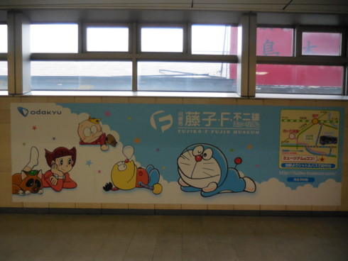 f:id:koikesan:20150705080258j:image