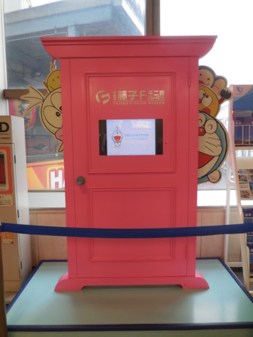 f:id:koikesan:20150705080336j:image