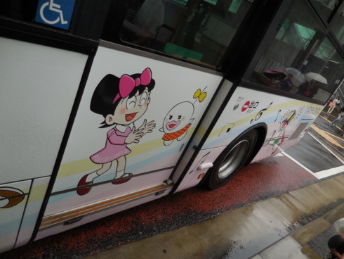 f:id:koikesan:20150705091706j:image
