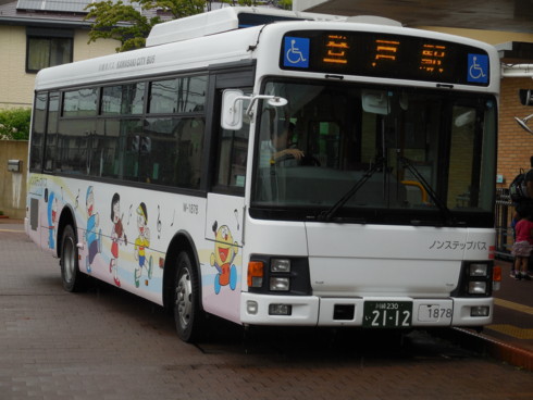 f:id:koikesan:20150705093159j:image