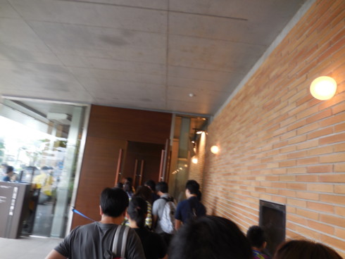 f:id:koikesan:20150705094543j:image