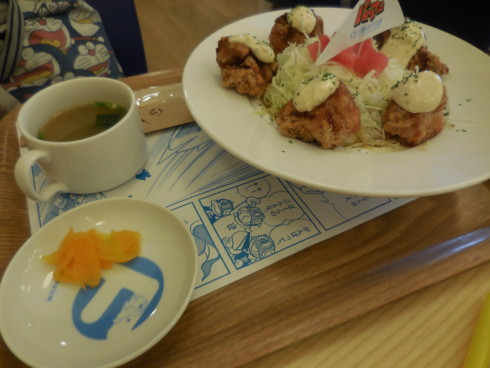f:id:koikesan:20150705101104j:image