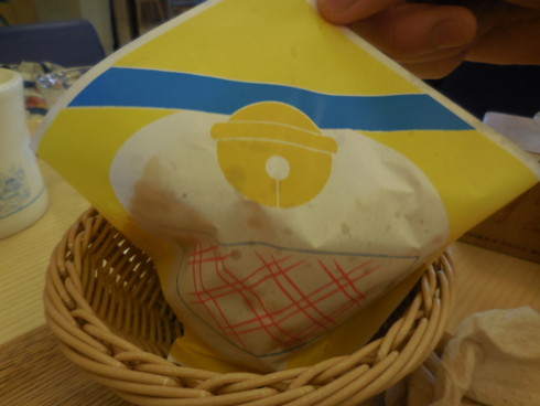 f:id:koikesan:20150705101625j:image
