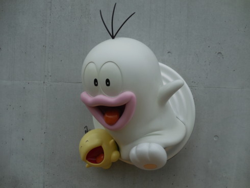 f:id:koikesan:20150705141230j:image