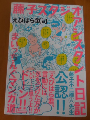 f:id:koikesan:20150710081141j:image