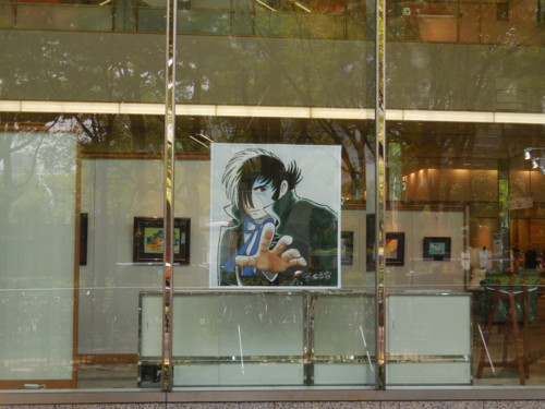 f:id:koikesan:20150802115525j:image