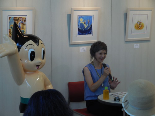 f:id:koikesan:20150802144912j:image