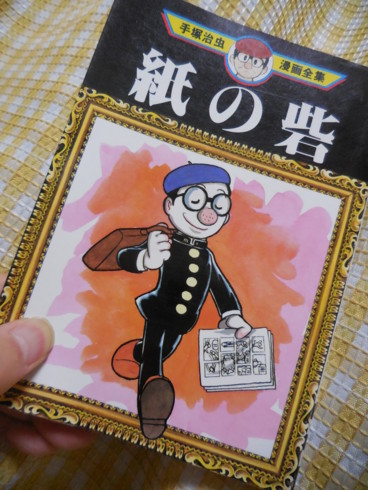 f:id:koikesan:20150815204313j:image