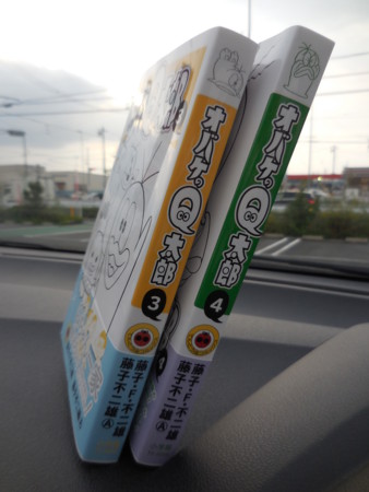 f:id:koikesan:20150828164424j:image