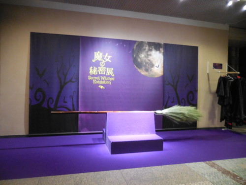 f:id:koikesan:20150904154855j:image