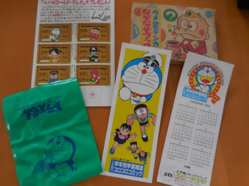 f:id:koikesan:20150907124905j:image f:id:koikesan:20150907124905j:image