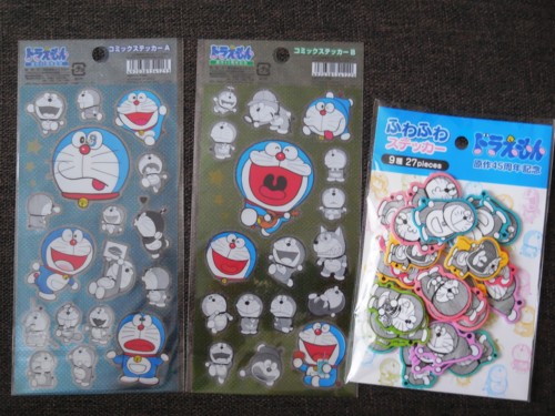 ドラえもん45周年グッズ】コンプ BOX 映画 ドラえもん 45周年 Picharm