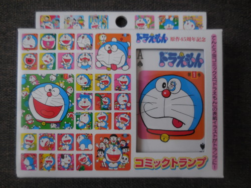f:id:koikesan:20151008163004j:image