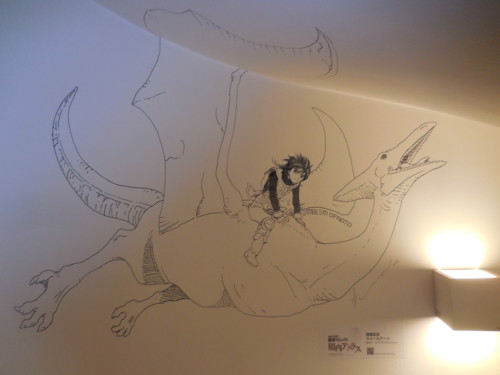 f:id:koikesan:20151210135936j:image